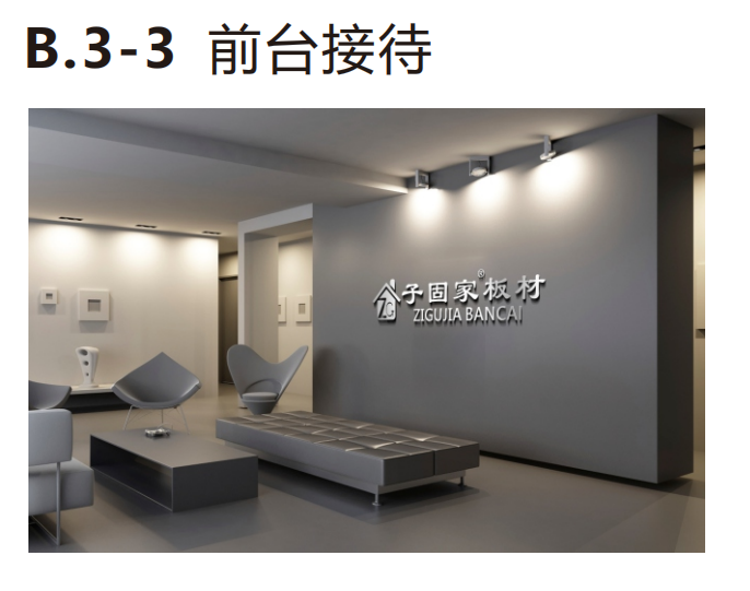 微信图片_20231101101811.png